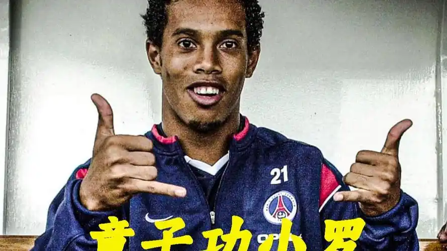 首次亮相即