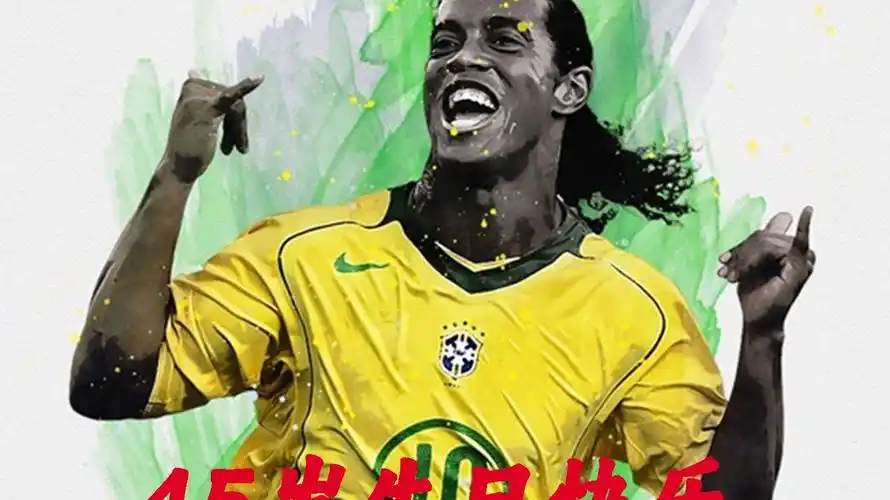 不懈创新的 不懈创新的