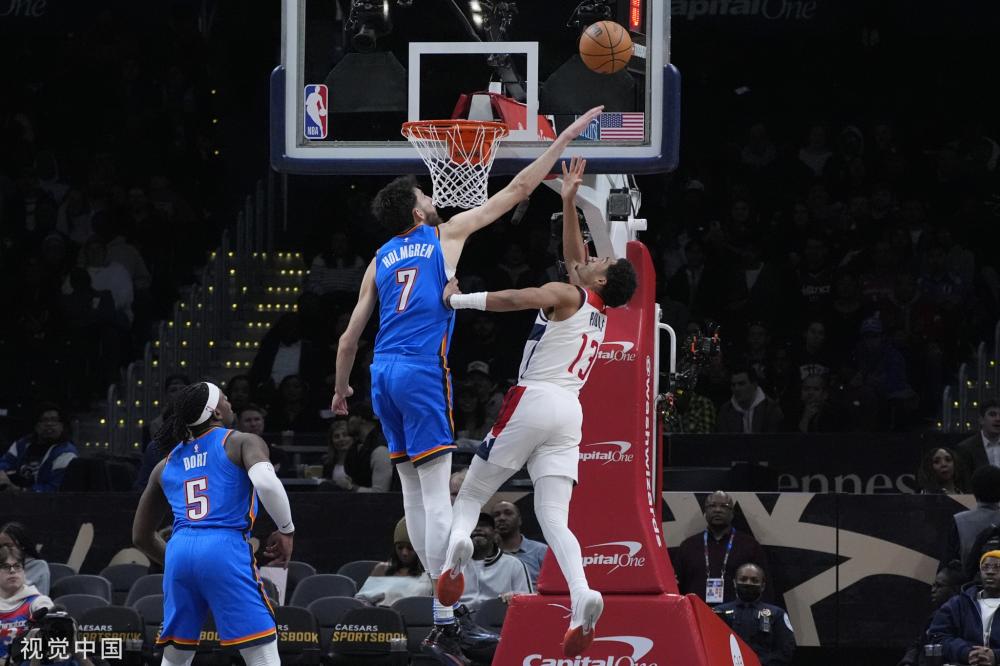 曾被认为是 曾被认为是